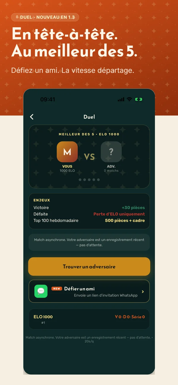 Duel — one on one, best of 5, ELO ladder.