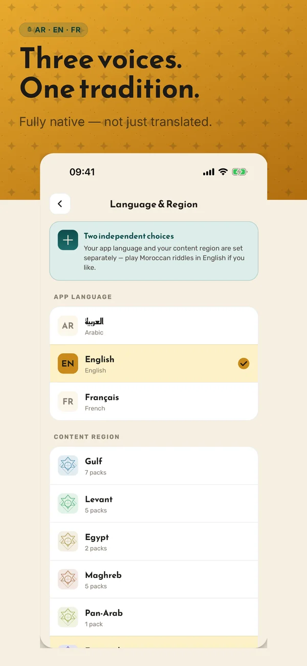 Language & region — three voices, one tradition. App language and content region set independently.