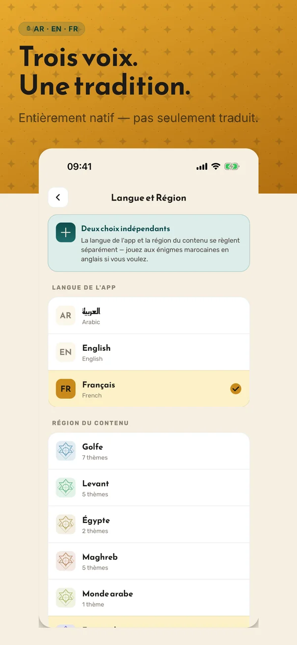 Language & region — three voices, one tradition. App language and content region set independently.