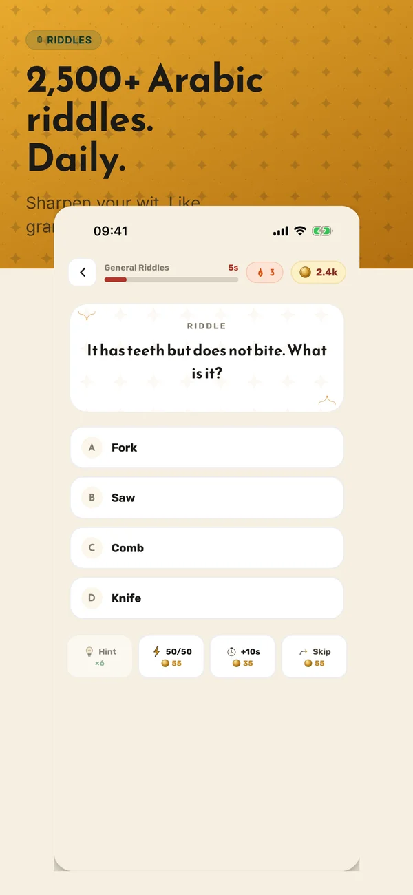 2,500+ Arabic riddles — daily play across 11 themed packs.