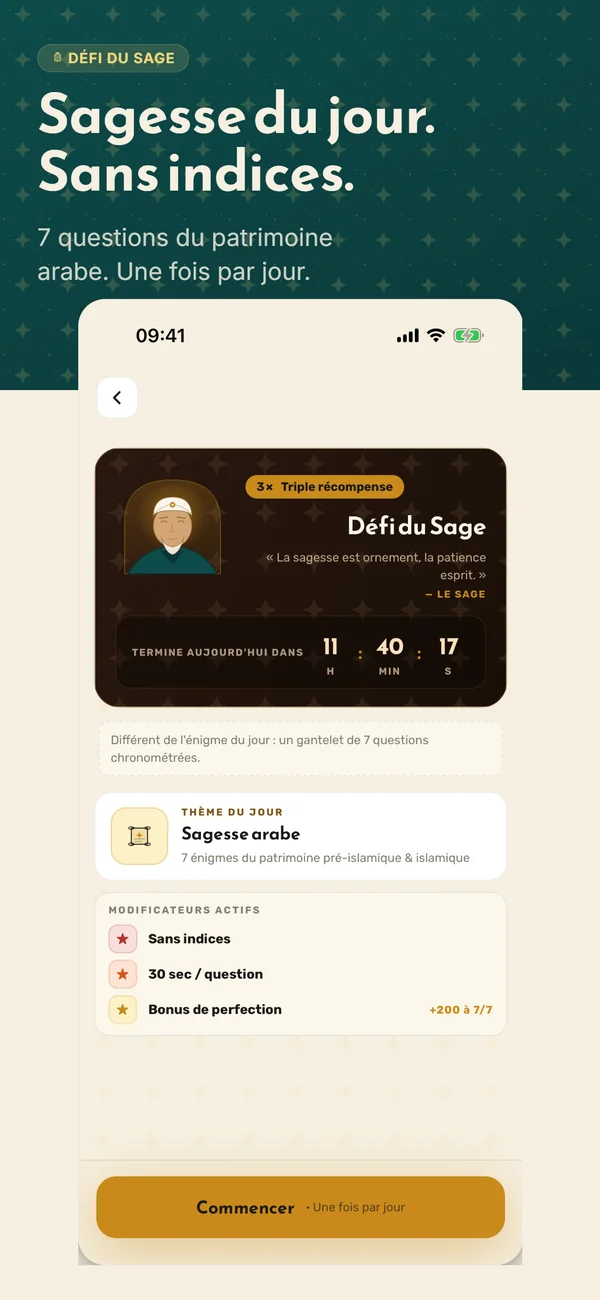 Sage's Challenge — daily 7-question gauntlet, 60 seconds per question, triple rewards.